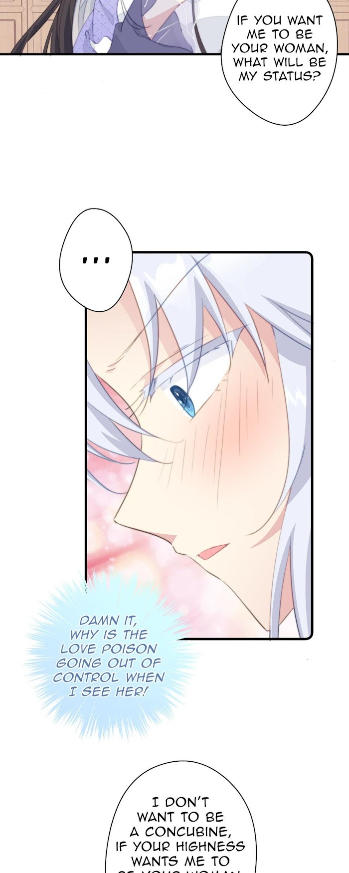 Pet the Little Princess Chapter 38 - Page 15