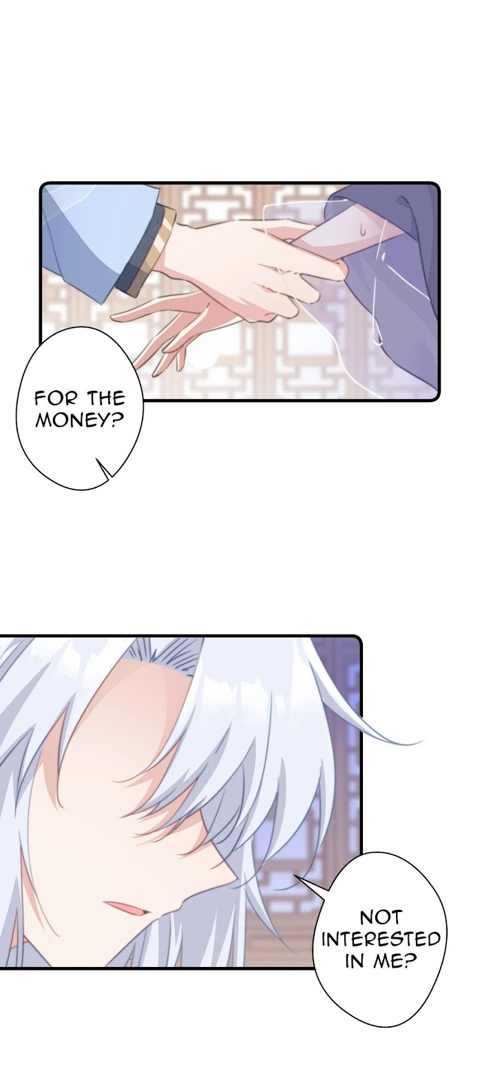 Pet the Little Princess Chapter 38 - Page 17