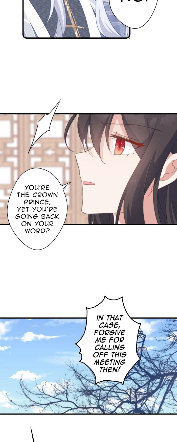 Pet the Little Princess Chapter 38 - Page 2