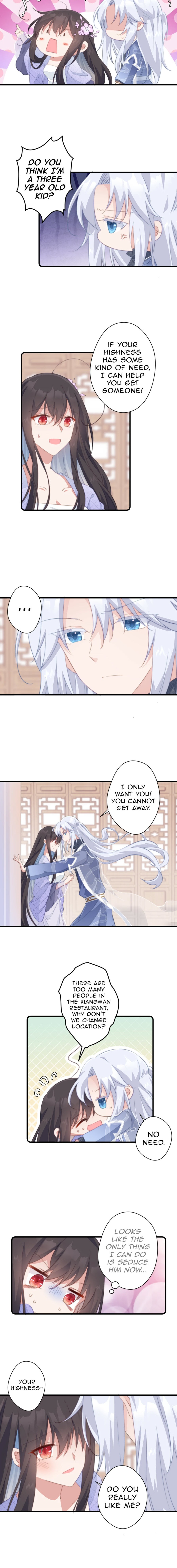 Pet the Little Princess Chapter 39 - Page 1