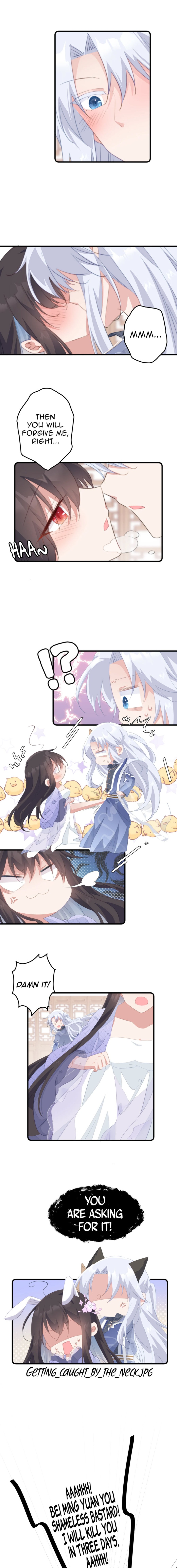 Pet the Little Princess Chapter 39 - Page 2