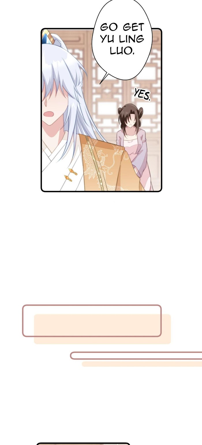 Pet the Little Princess Chapter 40 - Page 12