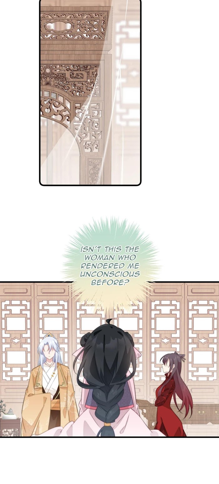 Pet the Little Princess Chapter 40 - Page 13