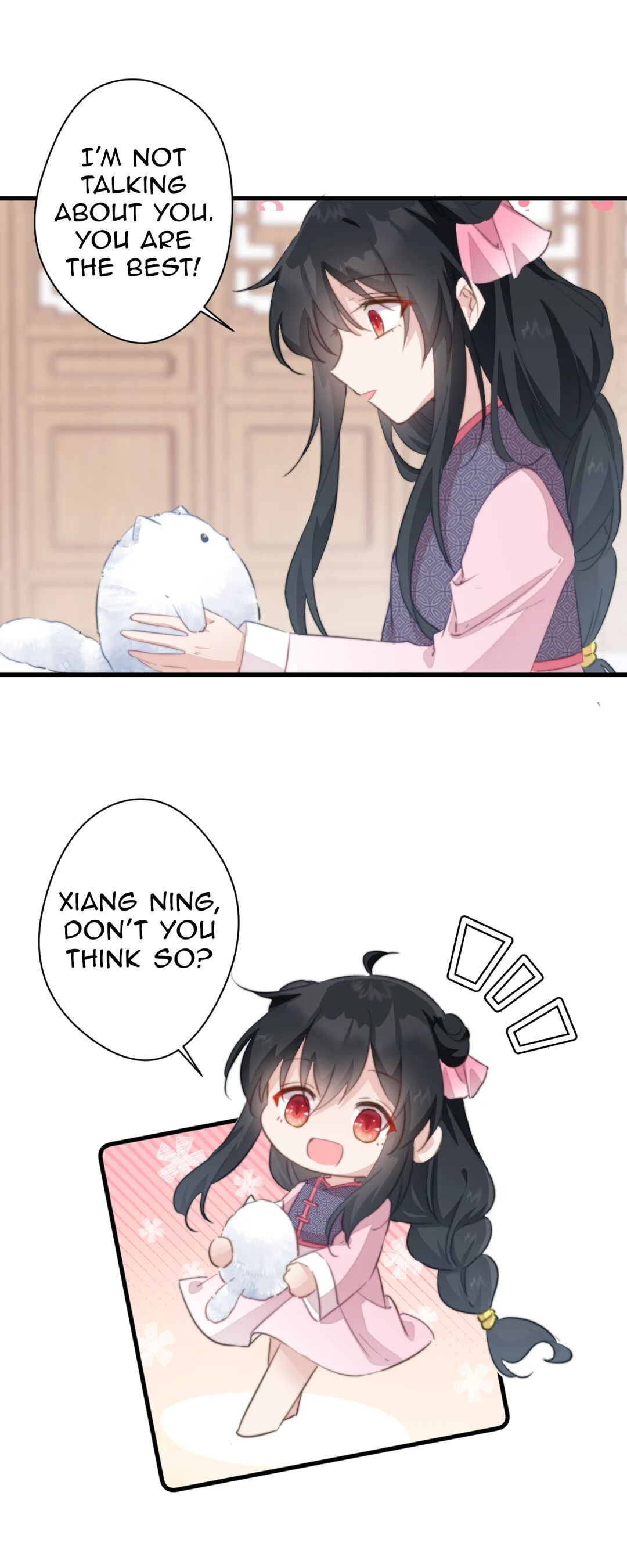 Pet the Little Princess Chapter 41 - Page 7