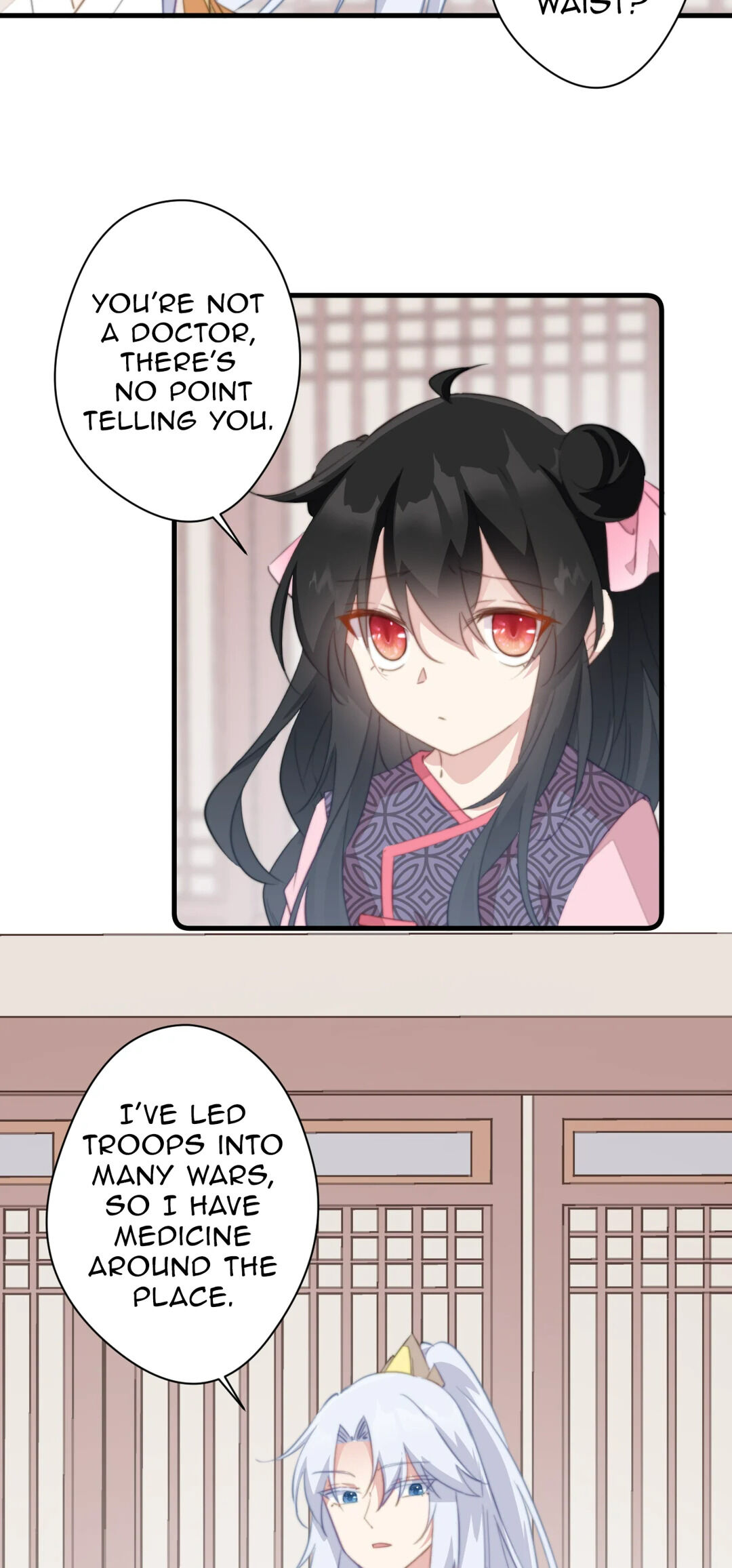 Pet the Little Princess Chapter 42 - Page 1