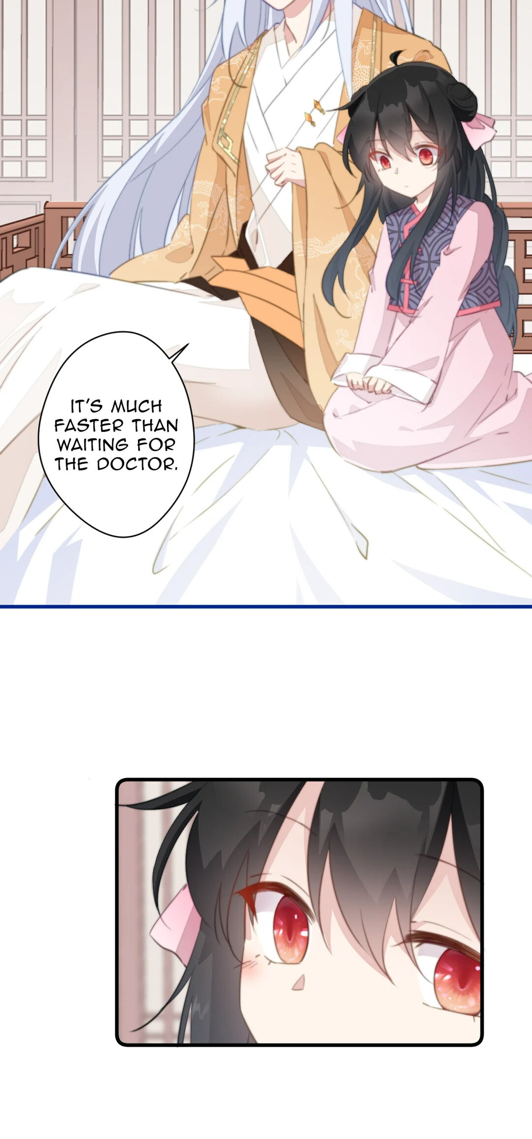 Pet the Little Princess Chapter 42 - Page 2