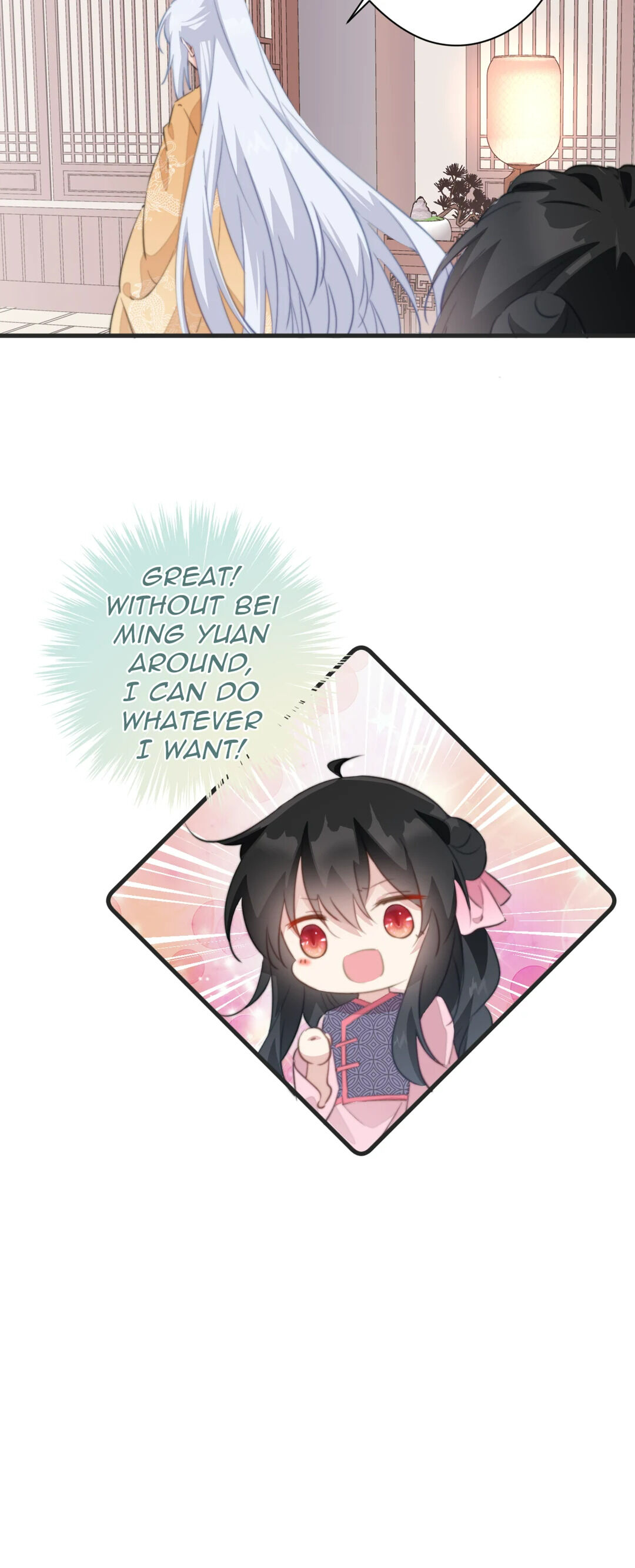 Pet the Little Princess Chapter 42 - Page 6