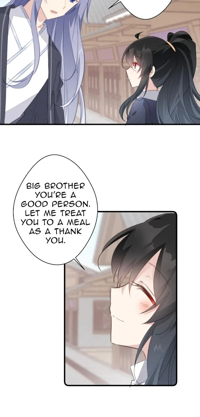 Pet the Little Princess Chapter 43 - Page 13