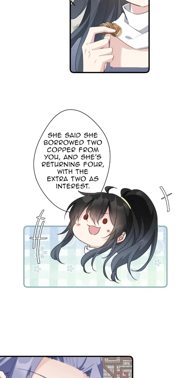 Pet the Little Princess Chapter 43 - Page 16