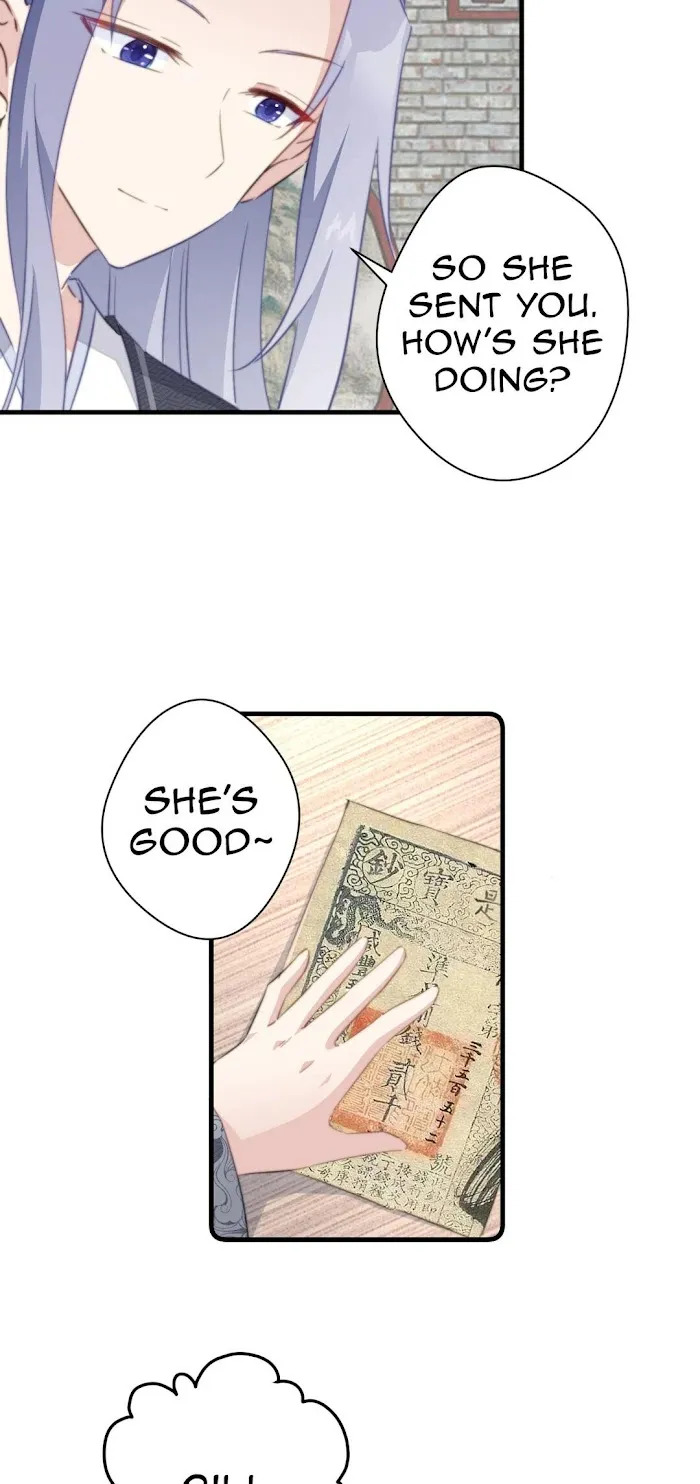 Pet the Little Princess Chapter 43 - Page 17