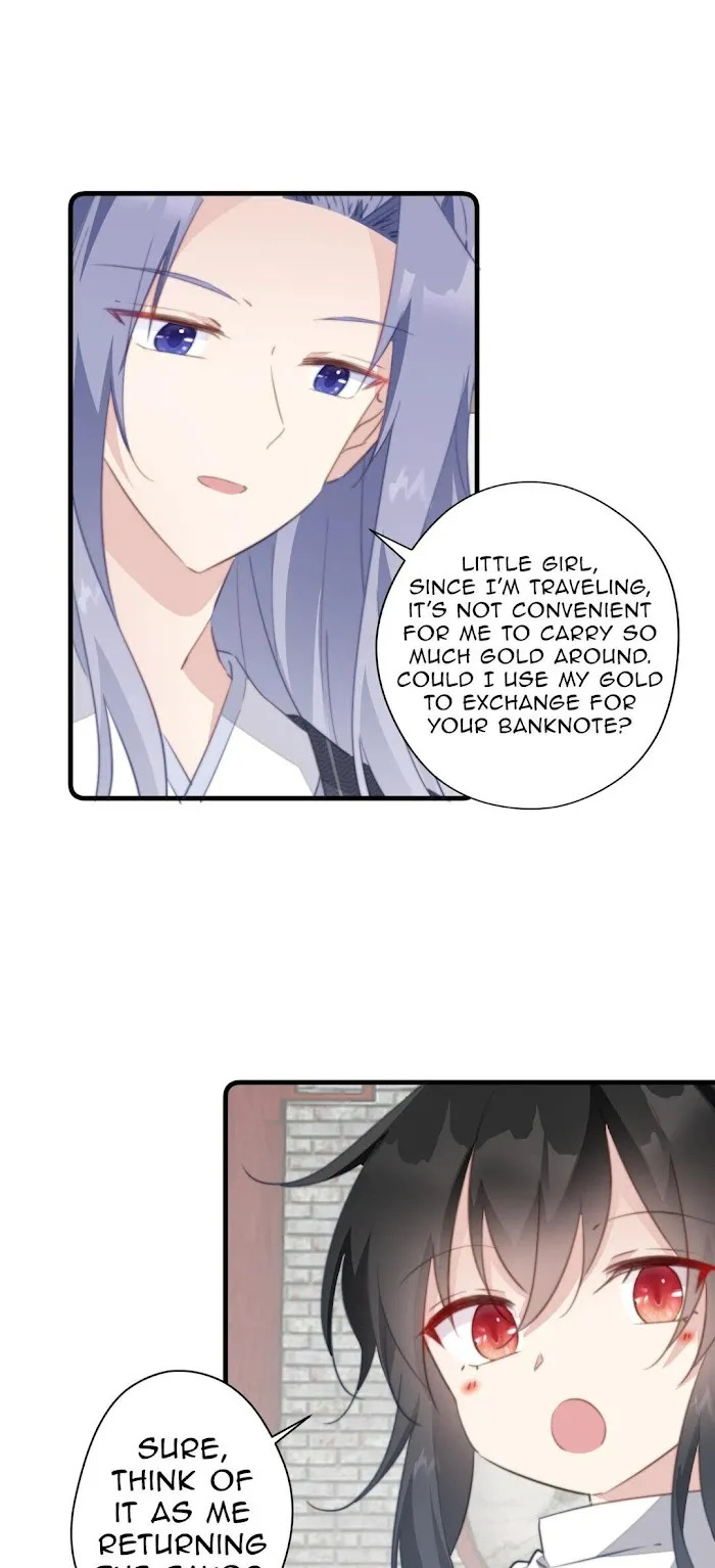 Pet the Little Princess Chapter 43 - Page 19