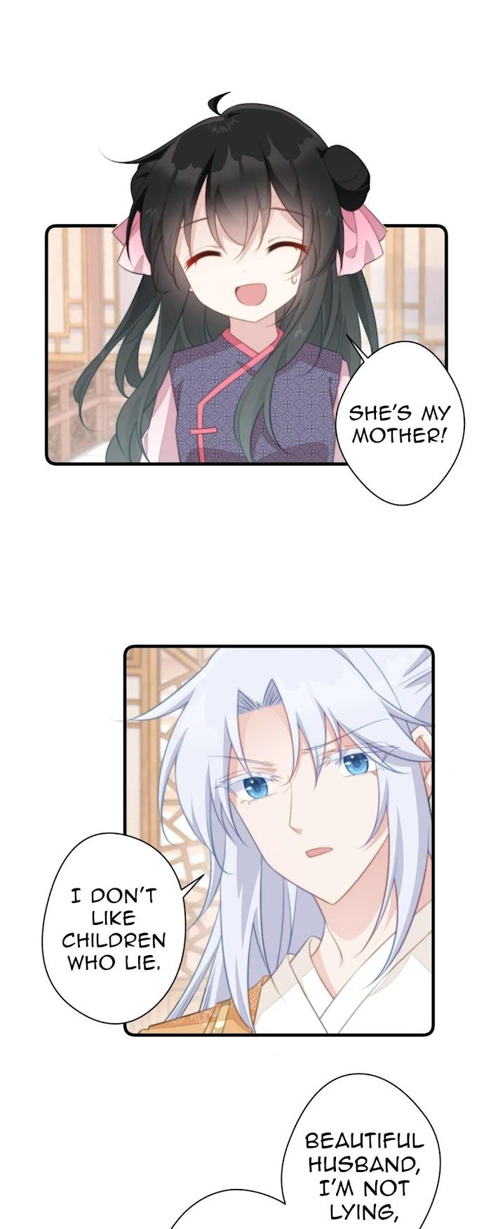 Pet the Little Princess Chapter 44 - Page 0