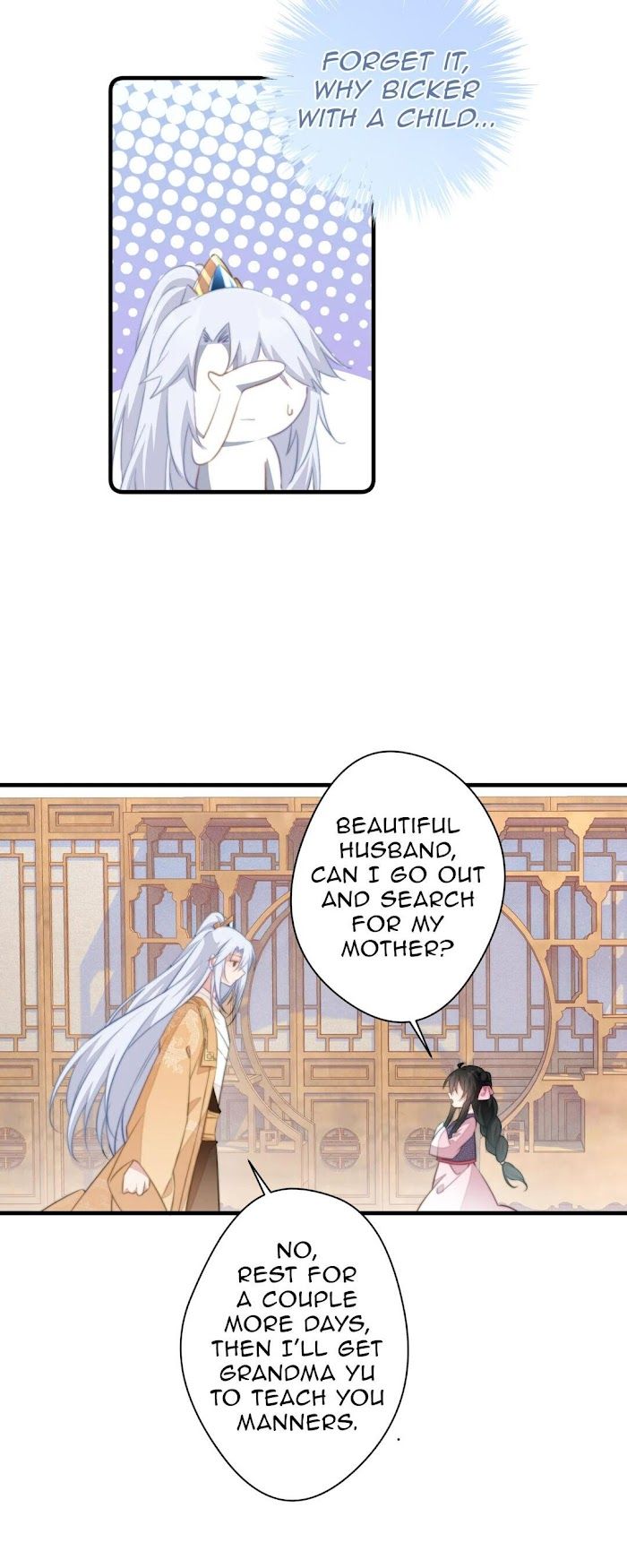 Pet the Little Princess Chapter 44 - Page 6