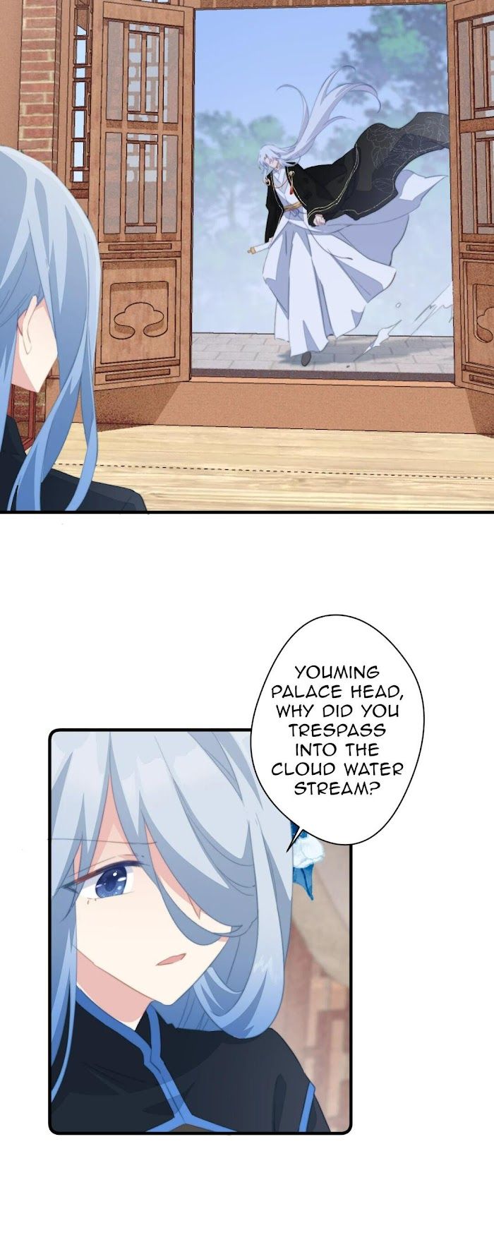 Pet the Little Princess Chapter 45 - Page 1