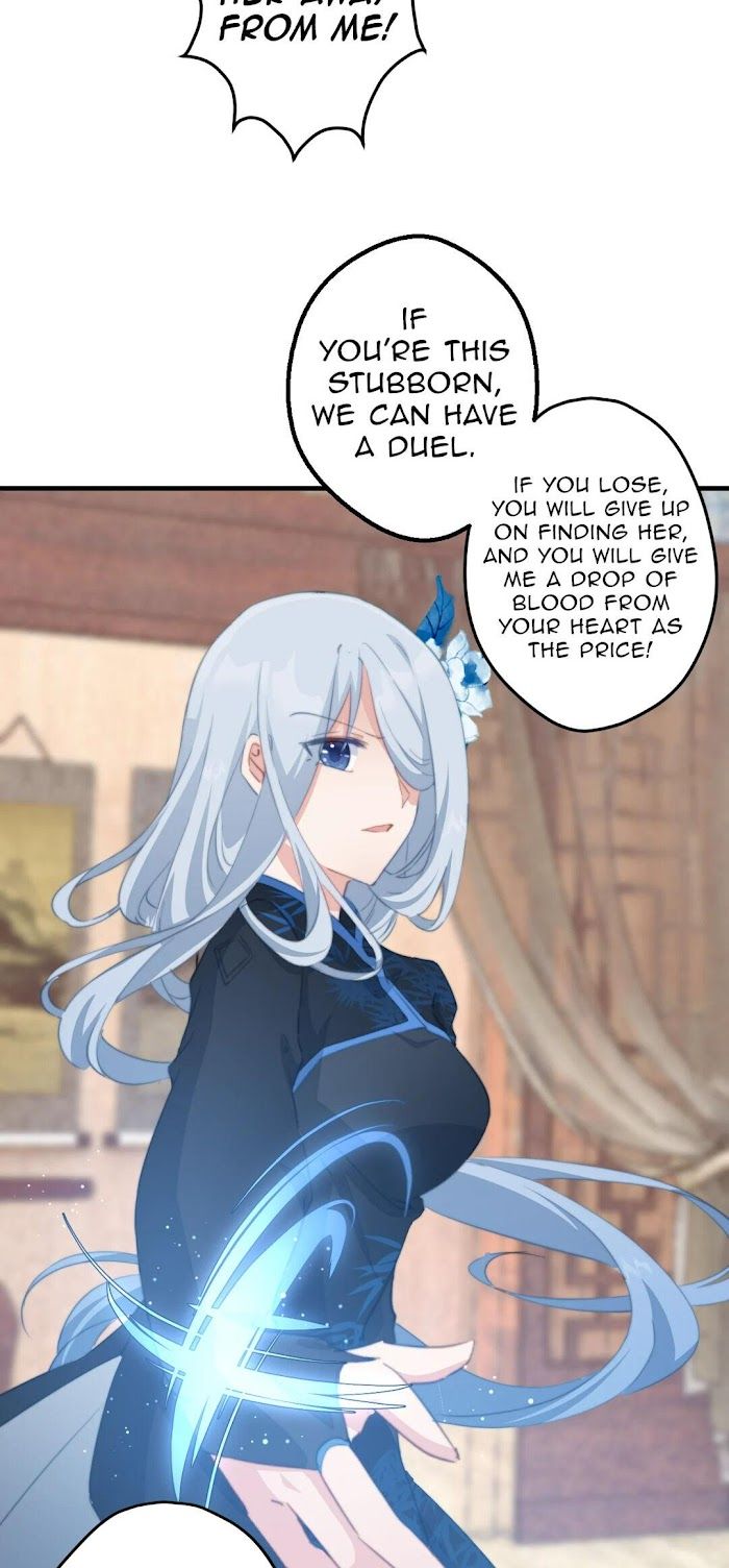 Pet the Little Princess Chapter 45 - Page 10