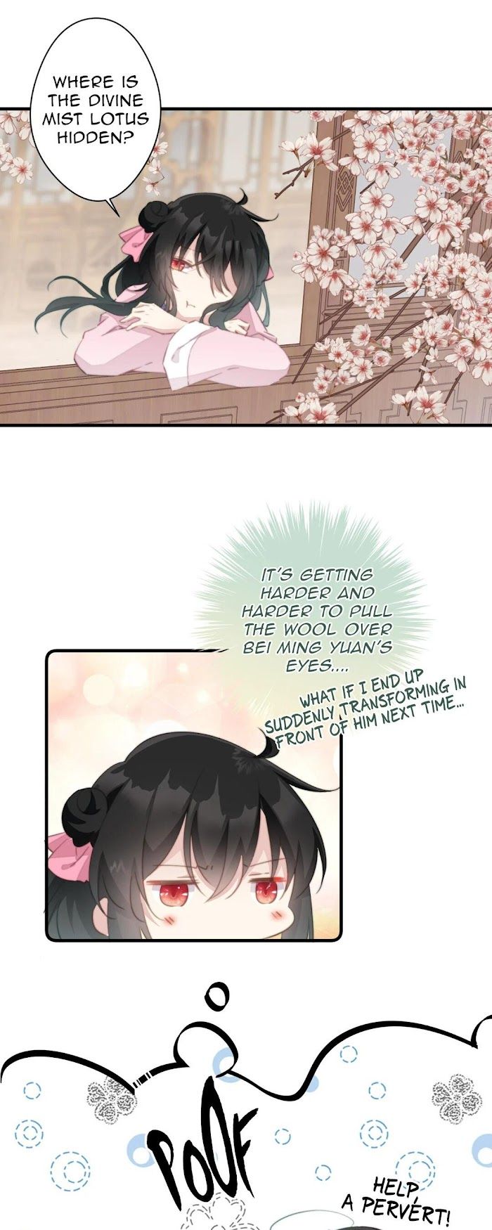 Pet the Little Princess Chapter 45 - Page 18