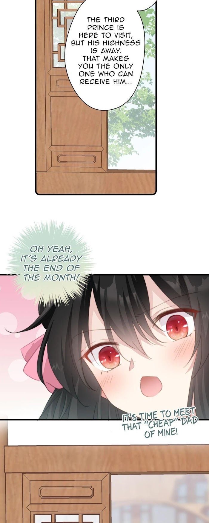 Pet the Little Princess Chapter 45 - Page 20