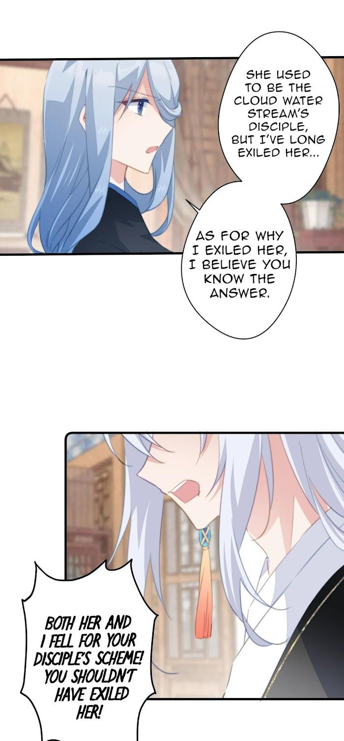 Pet the Little Princess Chapter 45 - Page 4