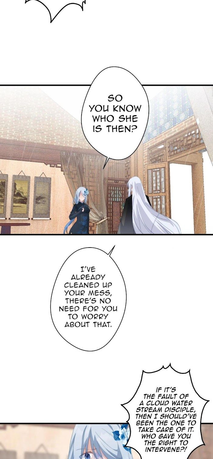 Pet the Little Princess Chapter 45 - Page 5