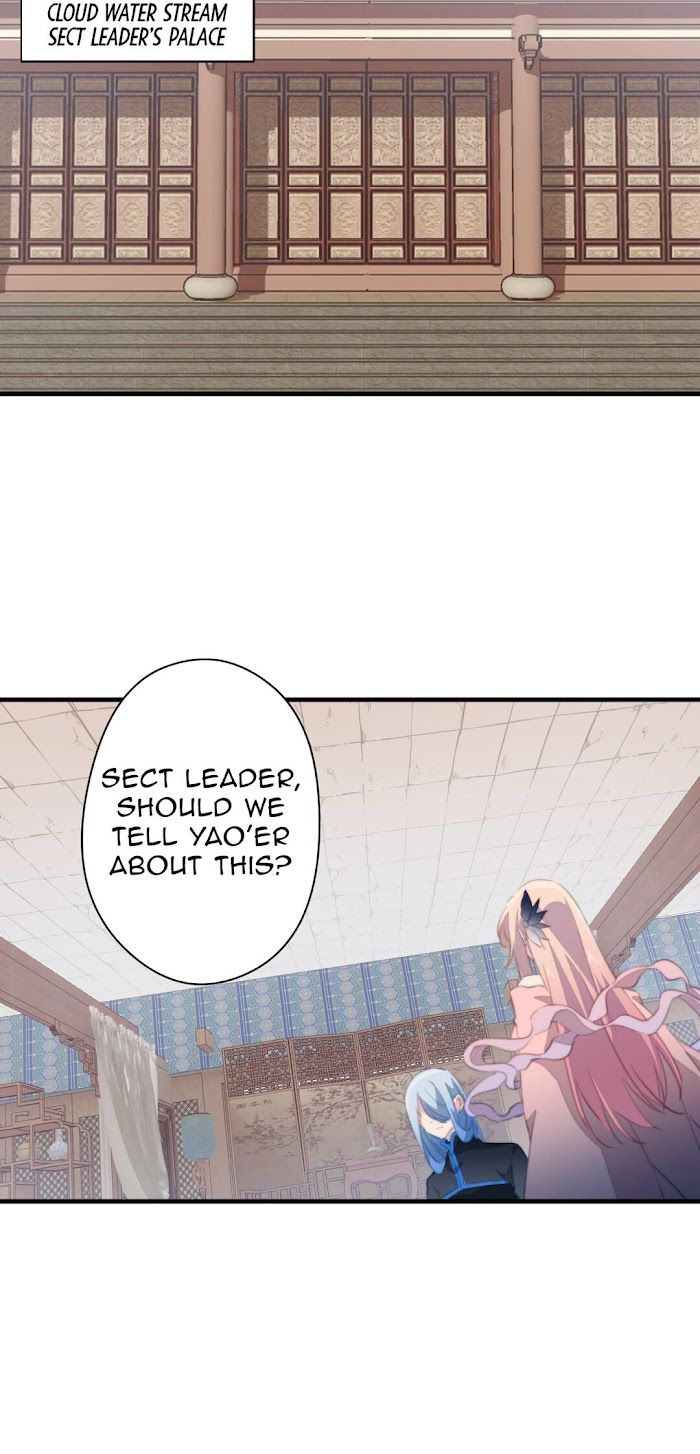 Pet the Little Princess Chapter 46 - Page 12