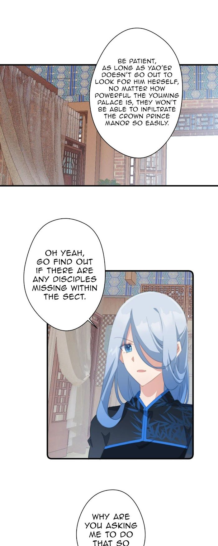 Pet the Little Princess Chapter 46 - Page 14