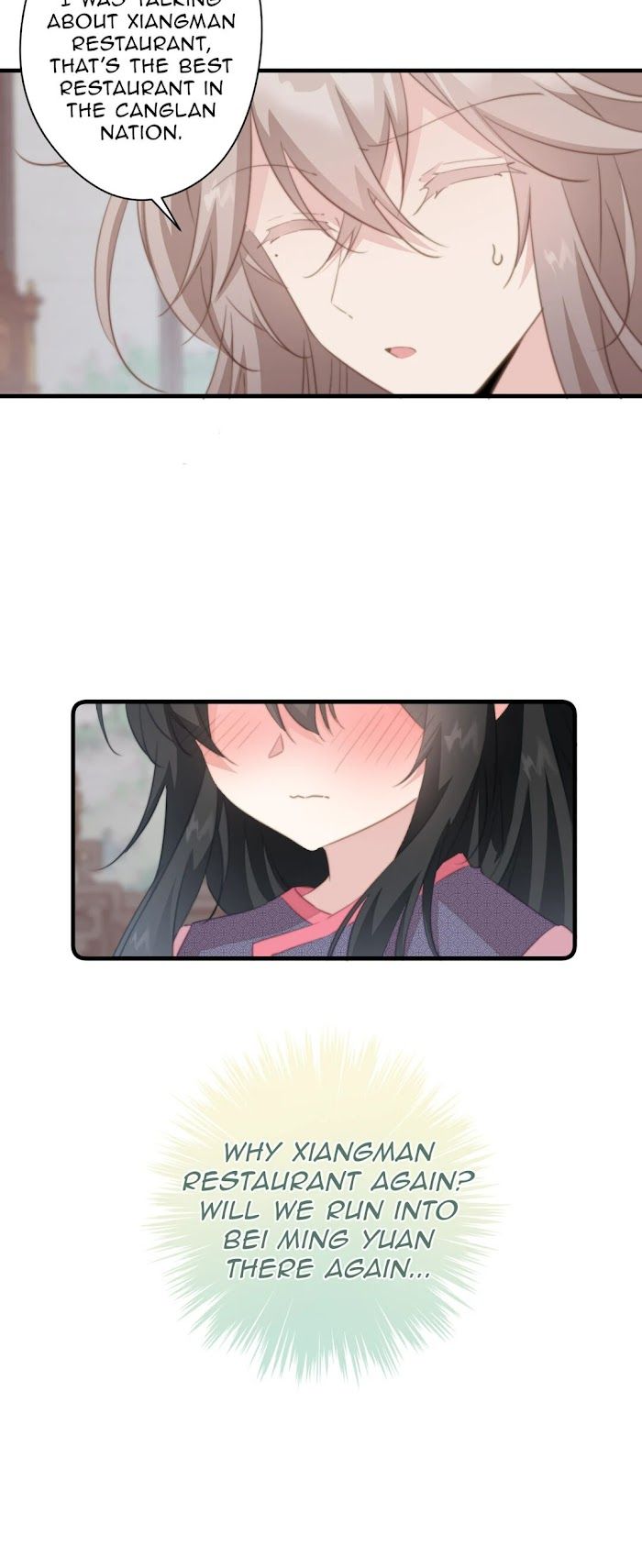 Pet the Little Princess Chapter 46 - Page 6