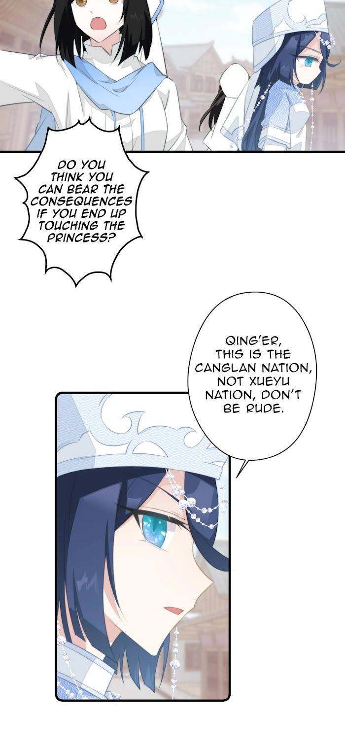 Pet the Little Princess Chapter 47 - Page 10