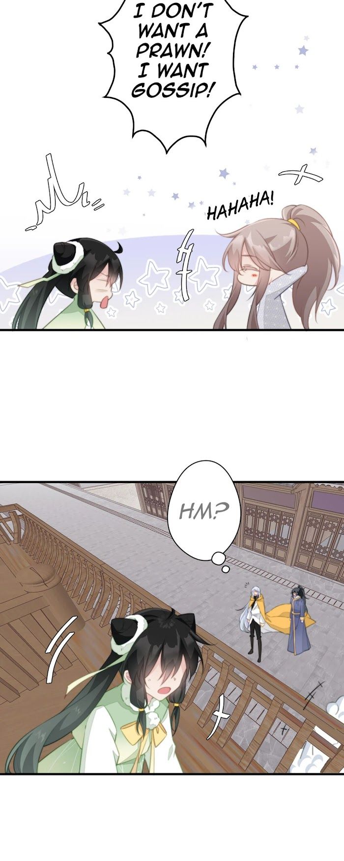Pet the Little Princess Chapter 47 - Page 14