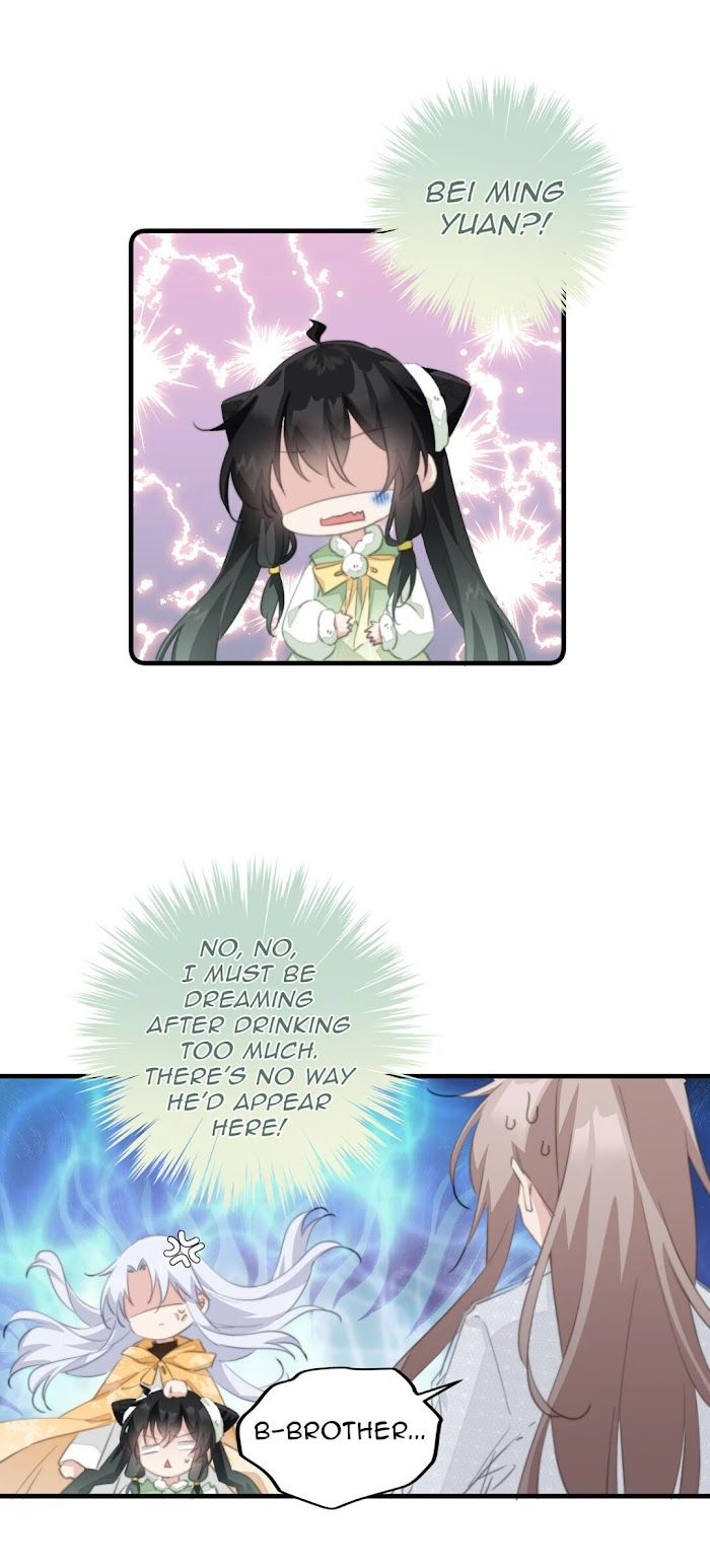 Pet the Little Princess Chapter 47 - Page 19