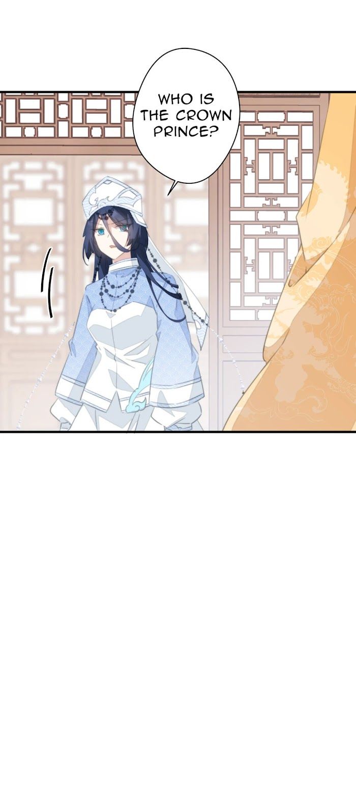 Pet the Little Princess Chapter 47 - Page 22