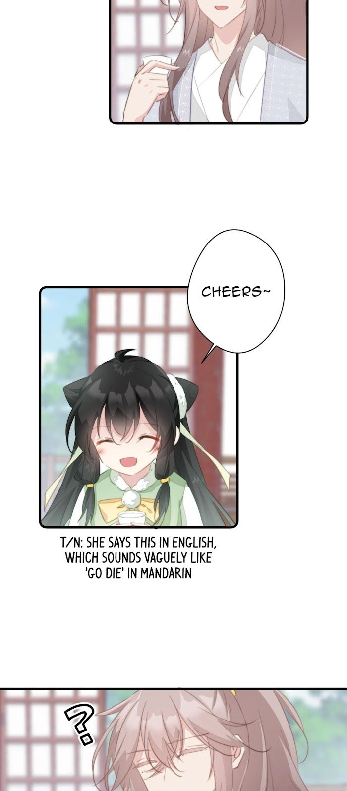 Pet the Little Princess Chapter 47 - Page 4