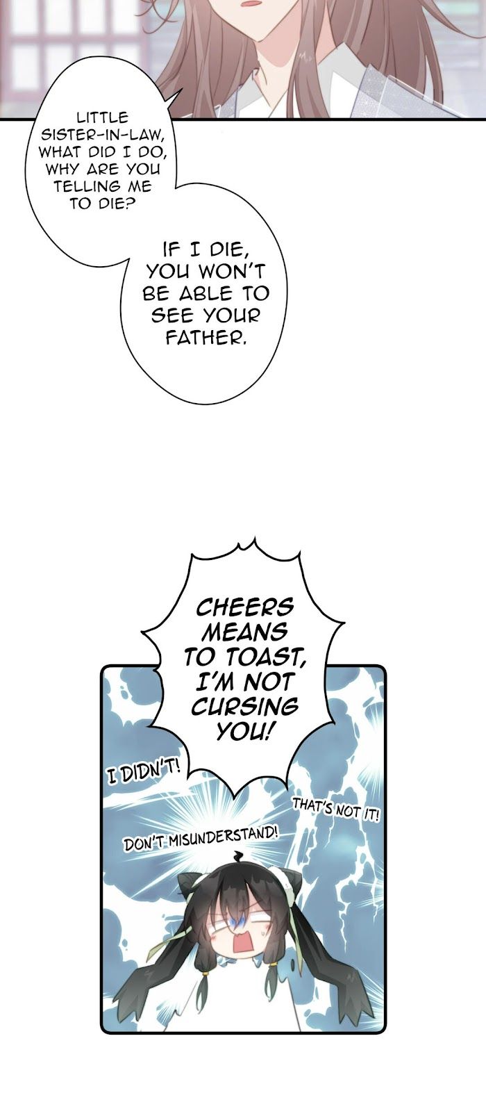 Pet the Little Princess Chapter 47 - Page 5