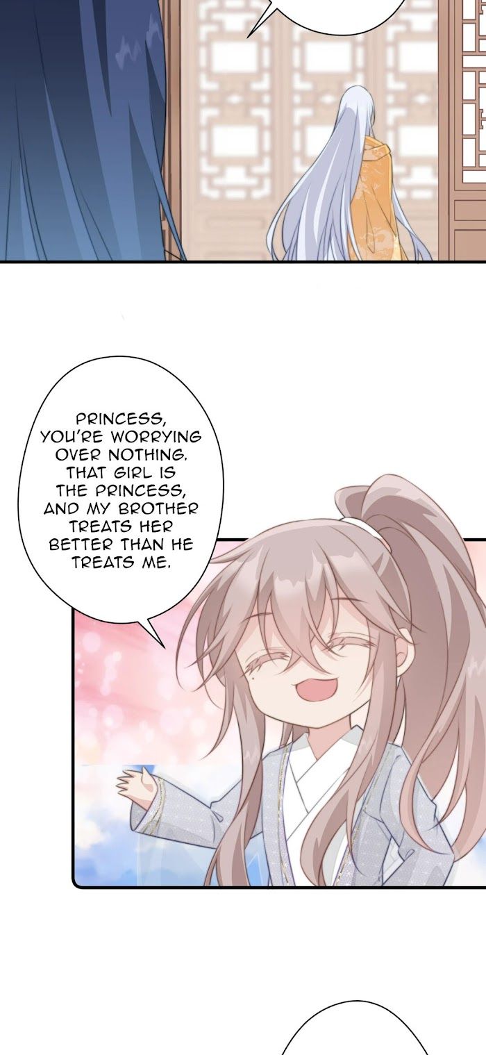 Pet the Little Princess Chapter 48 - Page 6