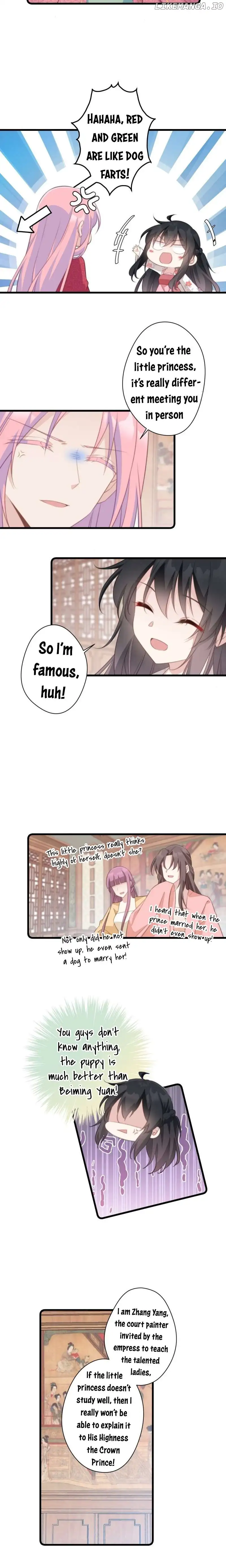 Pet the Little Princess Chapter 51 - Page 2