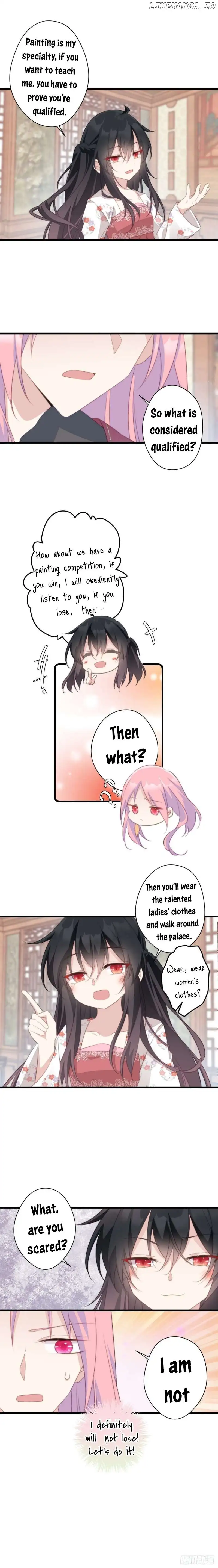 Pet the Little Princess Chapter 51 - Page 3