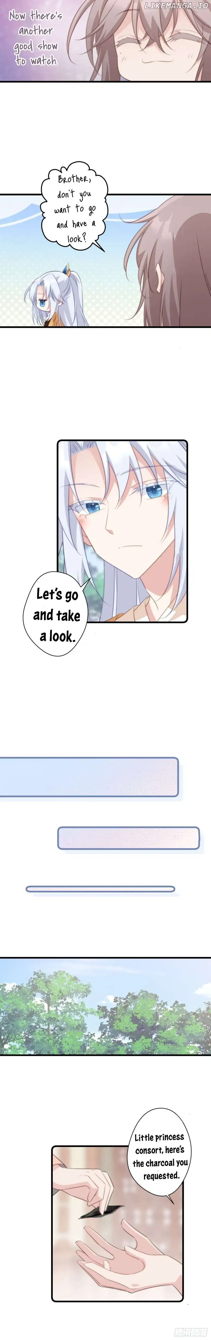 Pet the Little Princess Chapter 51 - Page 6