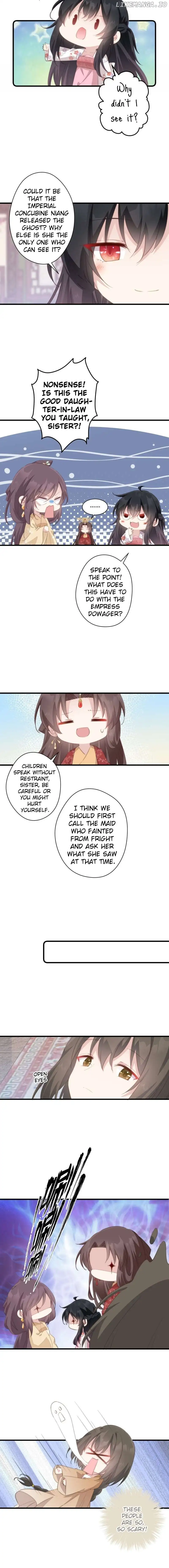 Pet the Little Princess Chapter 53 - Page 4