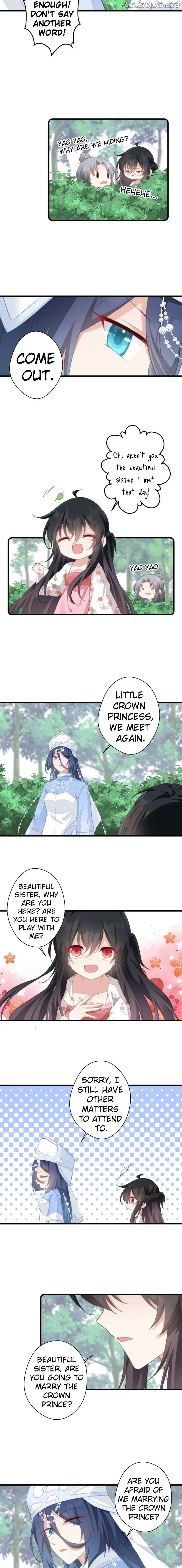 Pet the Little Princess Chapter 55 - Page 3