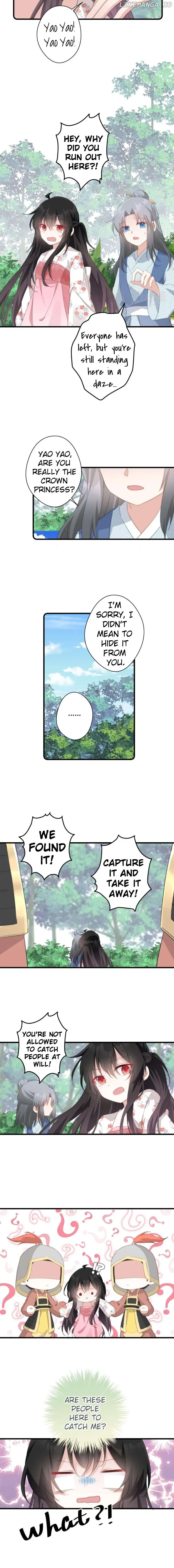 Pet the Little Princess Chapter 55 - Page 5