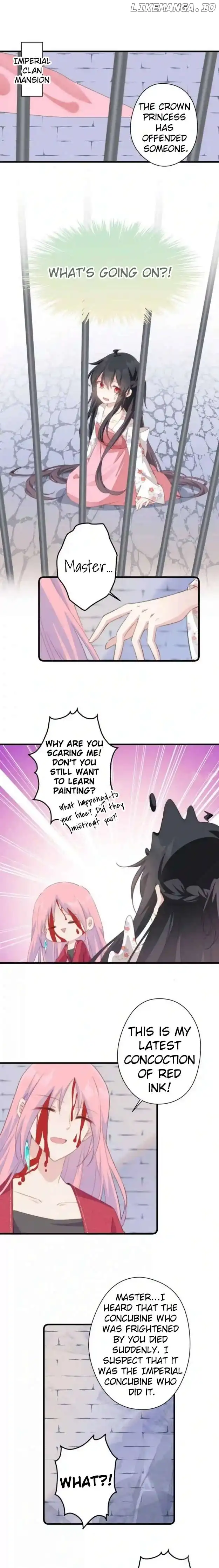 Pet the Little Princess Chapter 56 - Page 1