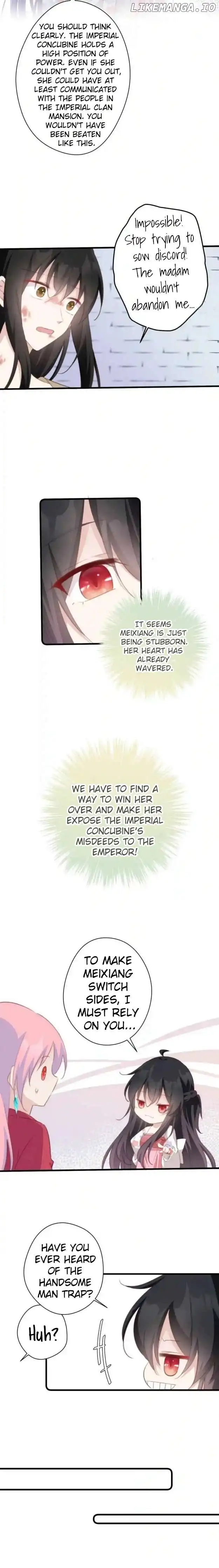 Pet the Little Princess Chapter 56 - Page 3