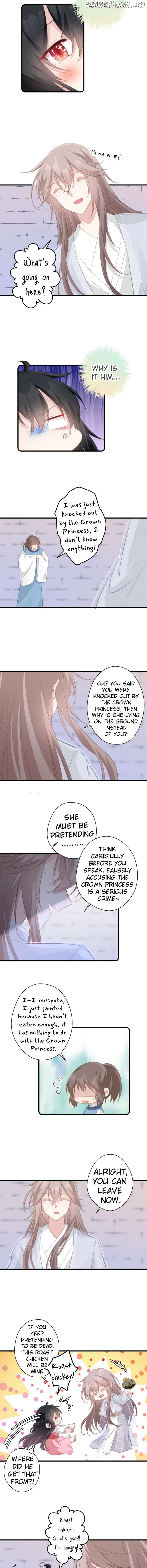 Pet the Little Princess Chapter 57 - Page 2