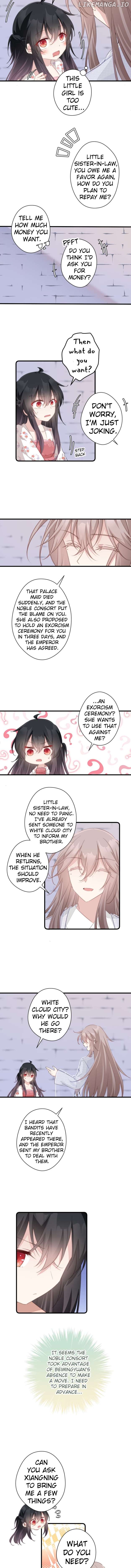 Pet the Little Princess Chapter 57 - Page 3