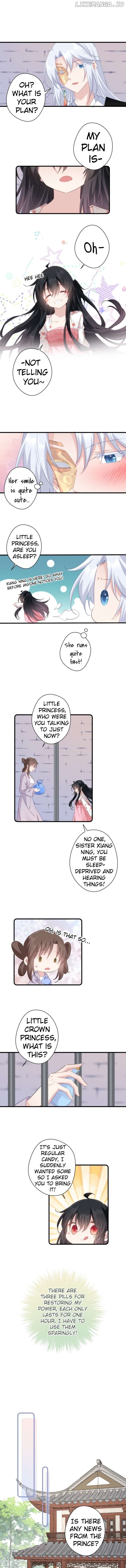 Pet the Little Princess Chapter 58 - Page 3