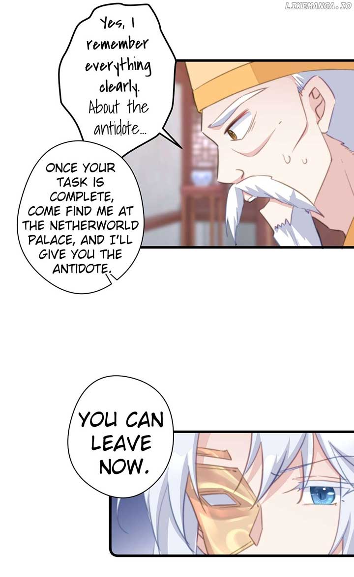 Pet the Little Princess Chapter 62 - Page 14
