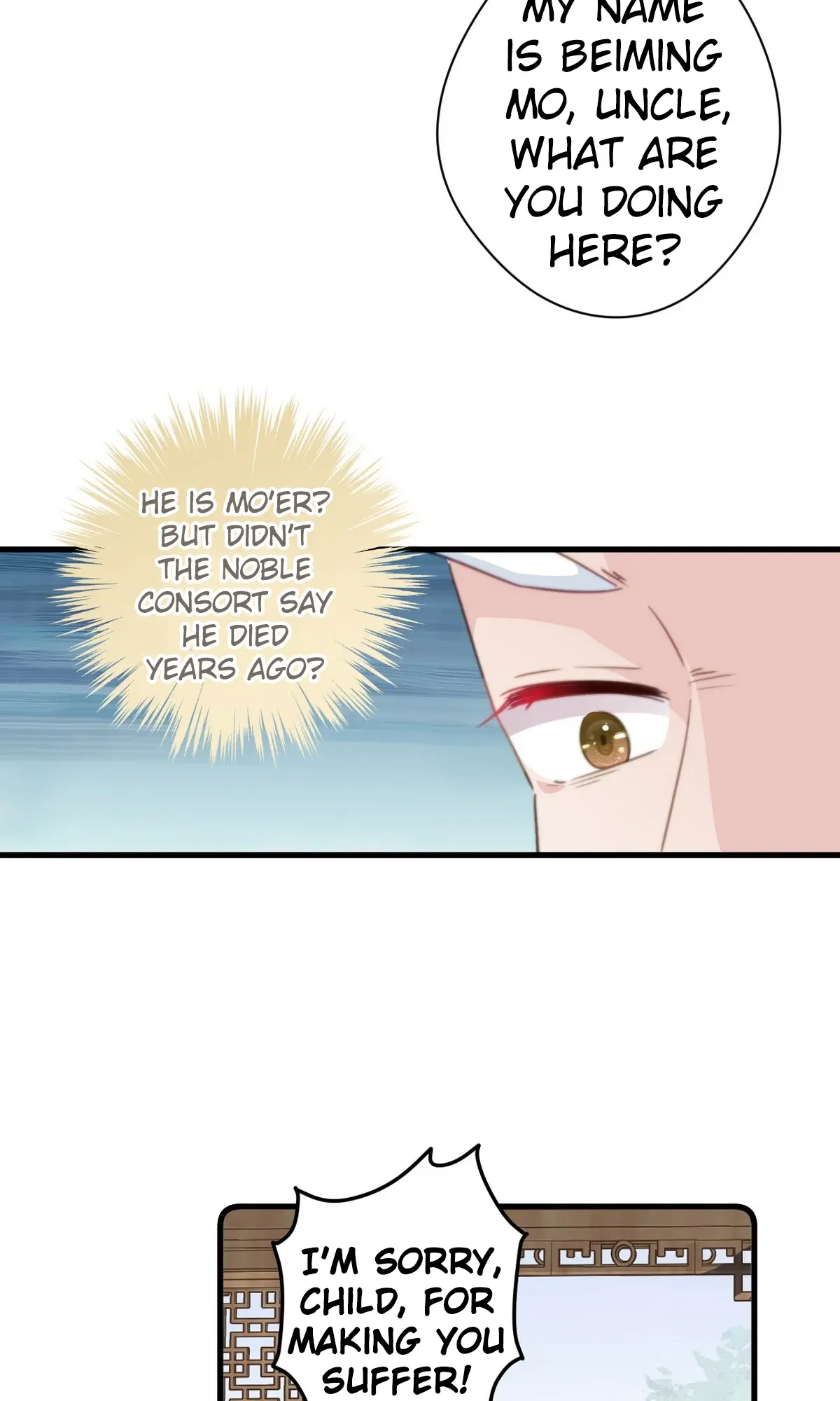 Pet the Little Princess Chapter 64 - Page 17