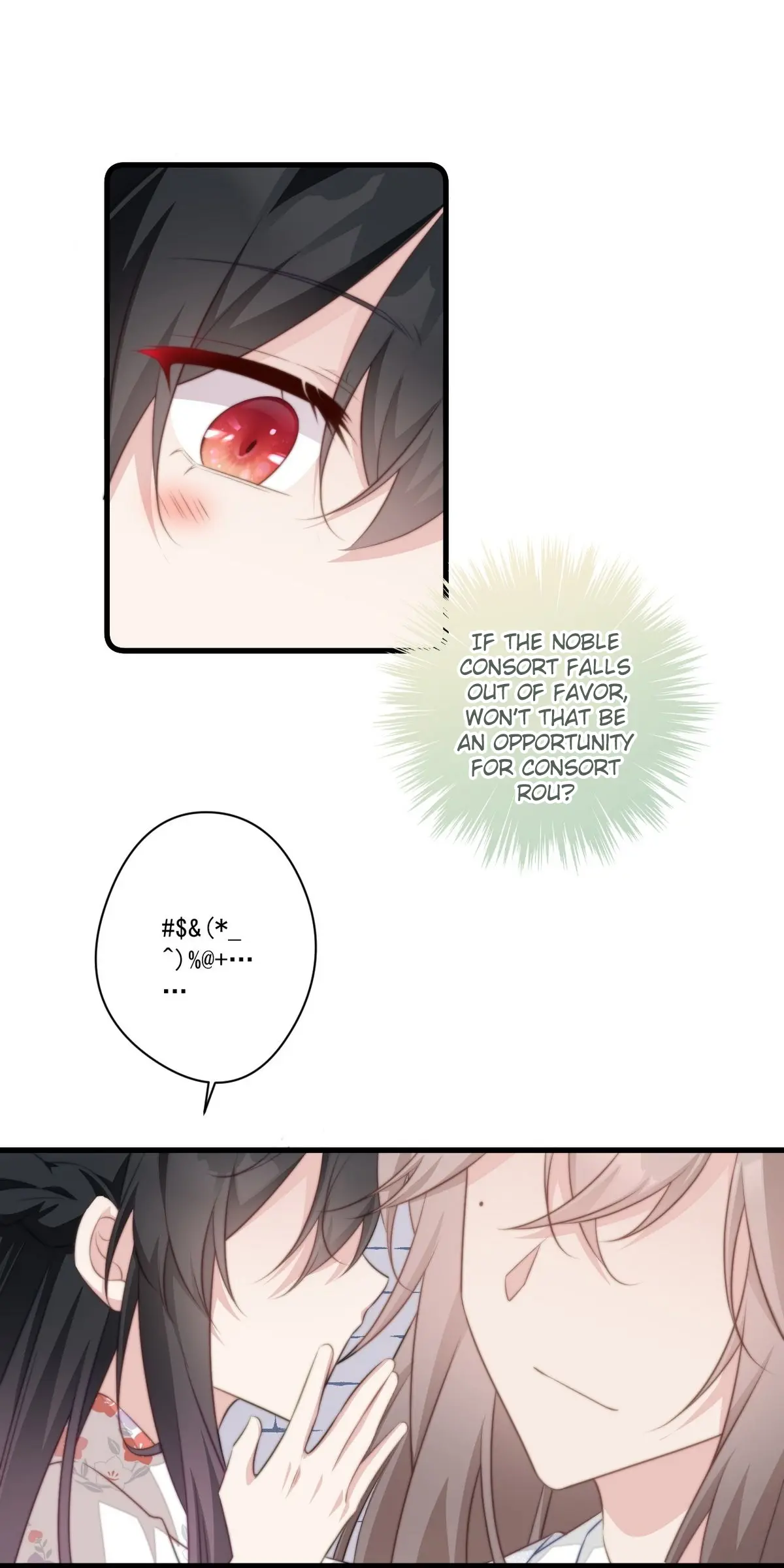 Pet the Little Princess Chapter 64 - Page 7