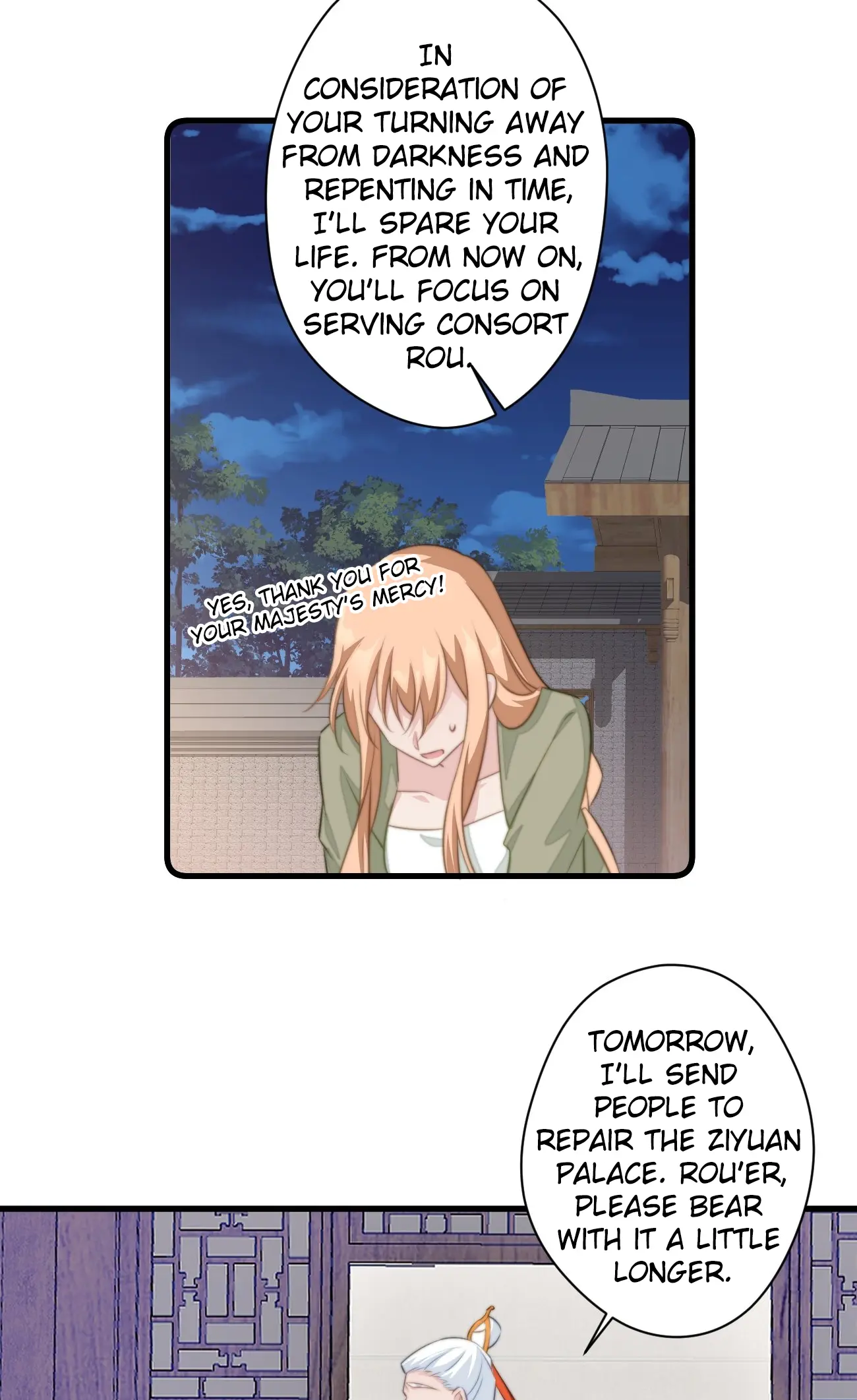 Pet the Little Princess Chapter 65 - Page 14
