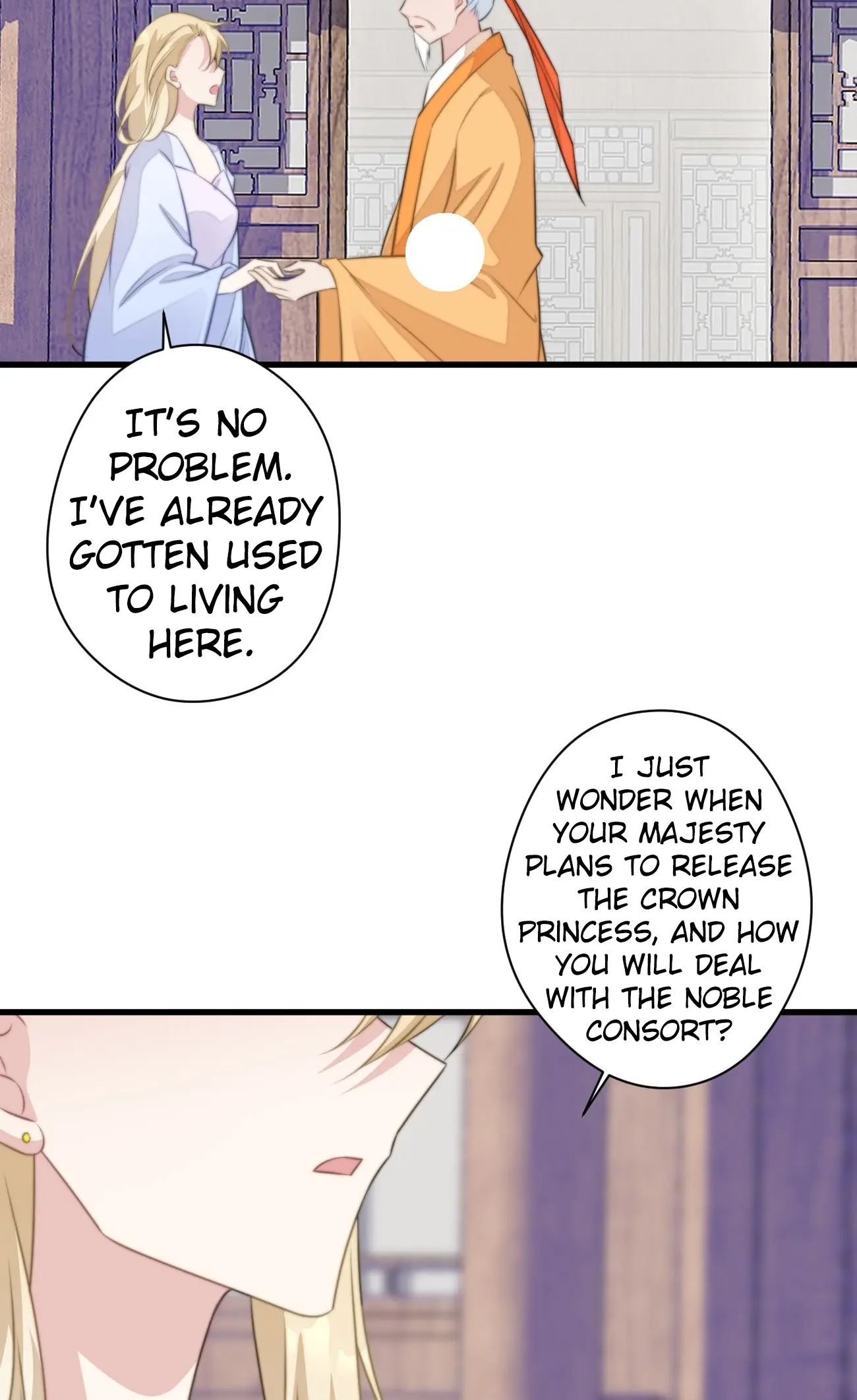 Pet the Little Princess Chapter 65 - Page 15