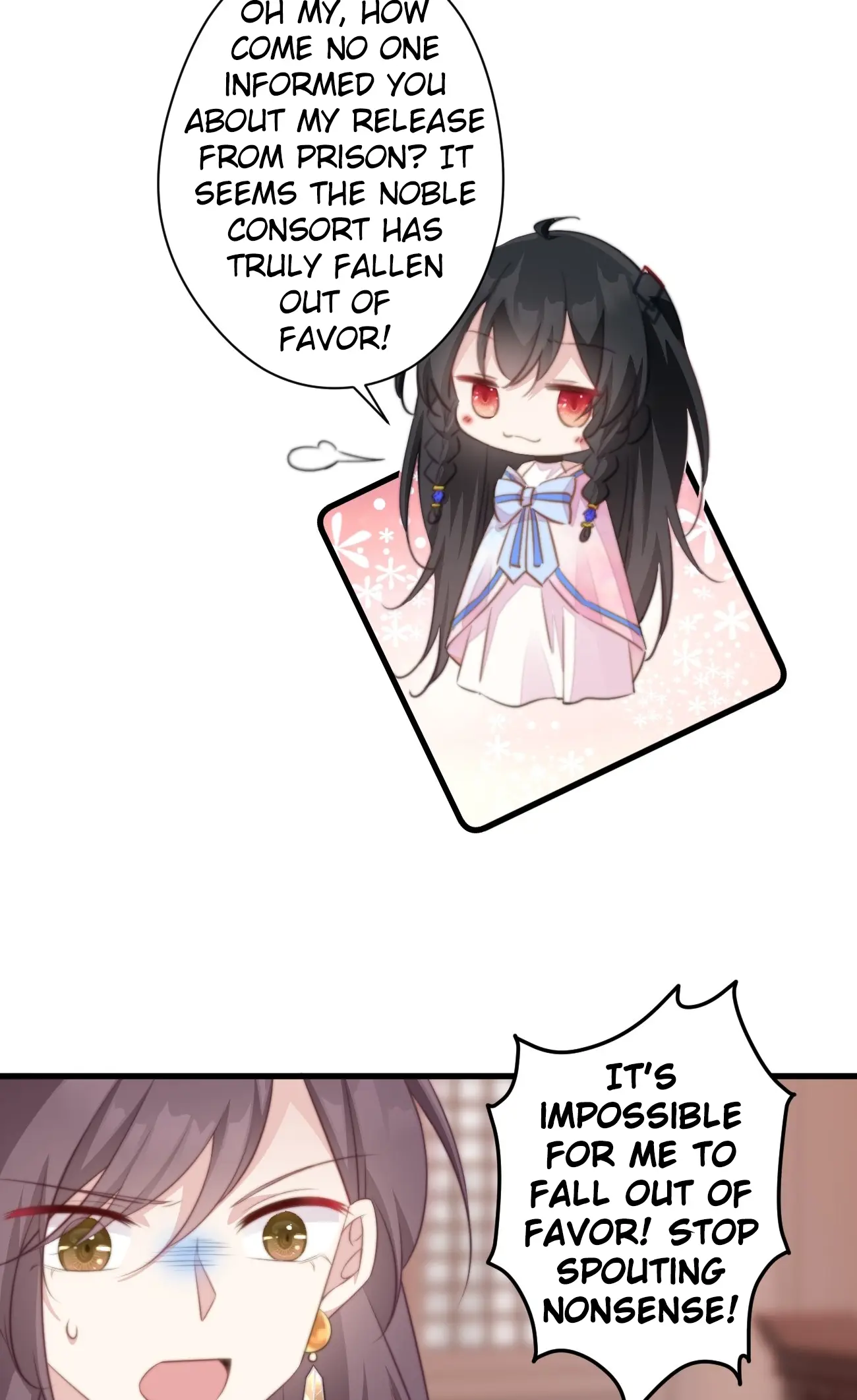 Pet the Little Princess Chapter 65 - Page 20